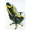 Кресло геймера GONTER, цвет черный/желтый