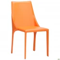 Стул Artisan, orange leather