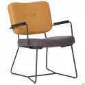 Стул Alphabet I black / yellow gray