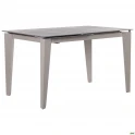 Стіл обідній розкладний Jonathan beige / stone Granite taupe